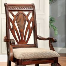 PETERSBURG I ARM CHAIR Cherry